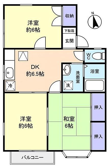 物件画像