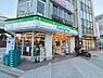 周辺：【コンビニエンスストア】ファミリーマート 阪神なるお駅前店まで125ｍ