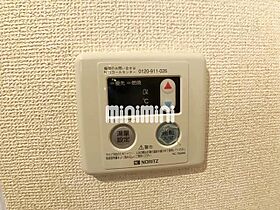 フォレストインシラーズ 102 ｜ 三重県伊賀市上野田端町（賃貸マンション1K・1階・30.78㎡） その18