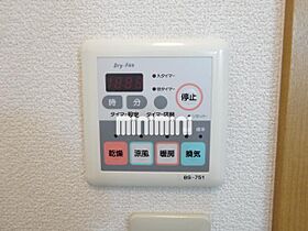 メゾン・ドレシャトー 203 ｜ 三重県名張市鴻之台１番町（賃貸アパート1DK・2階・30.30㎡） その17