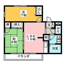 プリムローズＡ棟 102 ｜ 三重県伊賀市緑ケ丘中町1283-1（賃貸アパート2LDK・1階・54.75㎡） その1