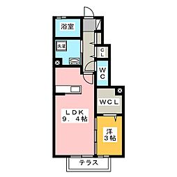 グレイスアベニュー北谷