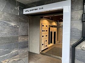 City　Premier(シティプレミア)北6条 202 ｜ 北海道札幌市中央区北六条西20丁目2-26（賃貸マンション1LDK・2階・37.02㎡） その3