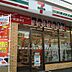 周辺：【コンビニエンスストア】セブンイレブン 札幌円山裏参道店まで433ｍ