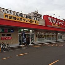 グランカーサ南6条 707 ｜ 北海道札幌市中央区南六条西7丁目1-1（賃貸マンション2LDK・7階・53.00㎡） その23