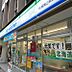 周辺：【コンビニエンスストア】ファミリーマート 札幌南7条西7丁目店まで336ｍ