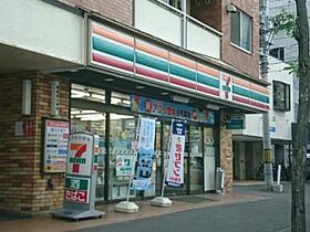 ビッグパレス南4条 407 ｜ 北海道札幌市中央区南四条西8丁目6-3（賃貸マンション1LDK・4階・41.12㎡） その21