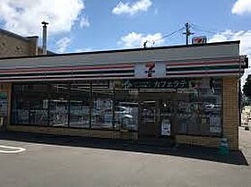 Tiamo麻生 302 ｜ 北海道札幌市北区麻生町1丁目6-12（賃貸マンション1DK・3階・34.89㎡） その20