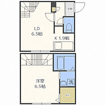 クレアメゾン中の島 101 ｜ 北海道札幌市豊平区中の島二条2丁目3-22（賃貸マンション1LDK・1階・39.36㎡） その2