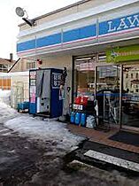 サンコート本通ガーデンヒルズ 903 ｜ 北海道札幌市白石区本通14丁目南3-11（賃貸マンション1LDK・9階・36.63㎡） その20