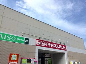 フロントコート南平岸 901 ｜ 北海道札幌市豊平区平岸三条14丁目2-16（賃貸マンション1LDK・9階・28.03㎡） その17