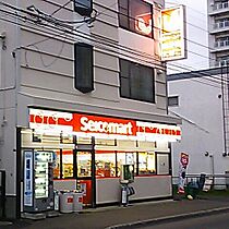 コートロティS15 903 ｜ 北海道札幌市中央区南十五条西7丁目2-3（賃貸マンション1LDK・9階・31.30㎡） その20