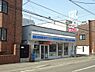 周辺：【コンビニエンスストア】ローソン 札幌南7条西店まで186ｍ