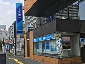 NFPガーデン月寒西 306 ｜ 北海道札幌市豊平区月寒西二条9丁目1-11（賃貸マンション1LDK・3階・37.42㎡） その27