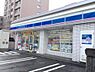 周辺：【コンビニエンスストア】ローソン 札幌美園8条店まで639ｍ