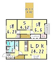 Maison Briller Mikage  ｜ 兵庫県神戸市東灘区御影山手２丁目（賃貸テラスハウス3LDK・1階・70.31㎡） その2