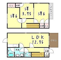 パインガーデン芦屋川  ｜ 兵庫県神戸市東灘区深江南町１丁目16-4（賃貸テラスハウス3LDK・2階・70.38㎡） その2