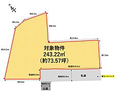 物件画像 久留米市合川町 土地