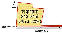 物件画像 筑後市大字馬間田 土地