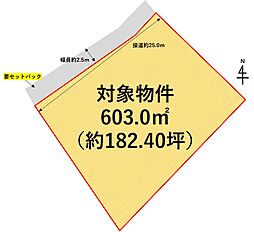 物件画像 久留米市高良内町 土地