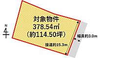 物件画像 筑後市大字常用 土地