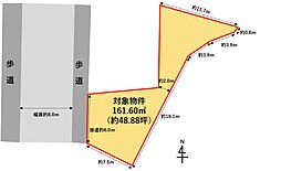 物件画像 久留米市上津町 土地