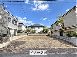 物件画像 東元町1丁目 売地