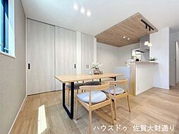リビング/ダイニングの画像