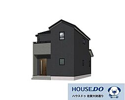 三養基郡みやき町大字原古賀 新築戸建