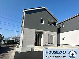 物件画像 小城市牛津町牛津　新築戸建
