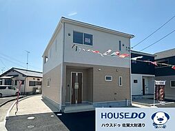 物件画像 小城市牛津町牛津　新築戸建