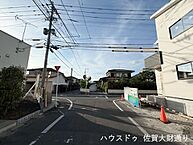 佐賀県佐賀市高木瀬東1丁目：物件画像