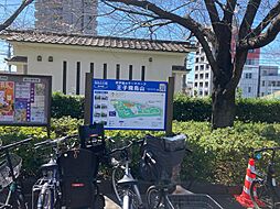 周辺施設の画像
