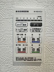 室内の画像