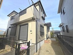 物件画像 千葉市稲毛区宮野木町　中古物件