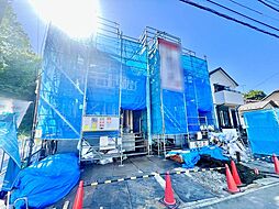 東道野辺7丁目第2　全2棟