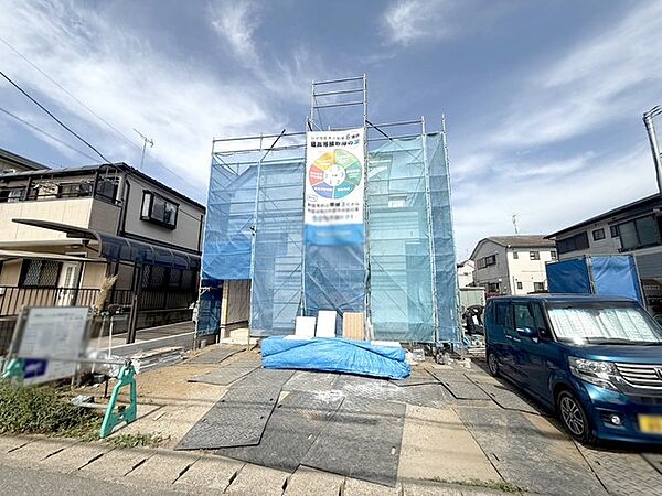 外観を拡大表示