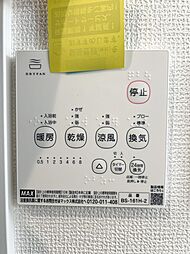 室内の画像