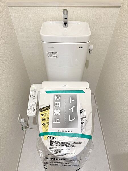 室内を拡大表示