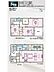 間取り：3号棟