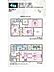 間取り：4号棟