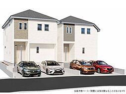 我孫子市湖北台1丁目9番 全2棟