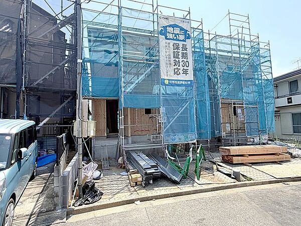 外観を拡大表示