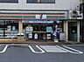 周辺：セブンイレブン八千代上高野店（650m）