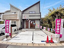千葉市花見川区さつきが丘2丁目 全1棟