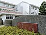 周辺：成田市立本城小学校（1000m）