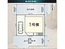 間取り：全1棟