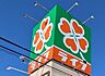 周辺：ライフ市川国分店（975m）