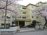 周辺：蘇我中学校（1400m）