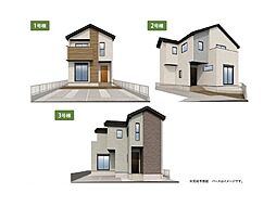 物件画像 Erde千葉市中央区道場南1期 全3棟